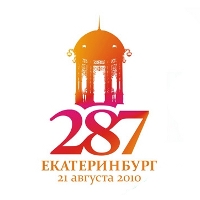 logo_cityday2010