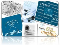 Продвижение сайта статьями Miralinks