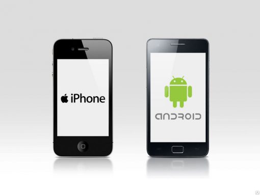 Разработка мобильных приложений для iOS и Android