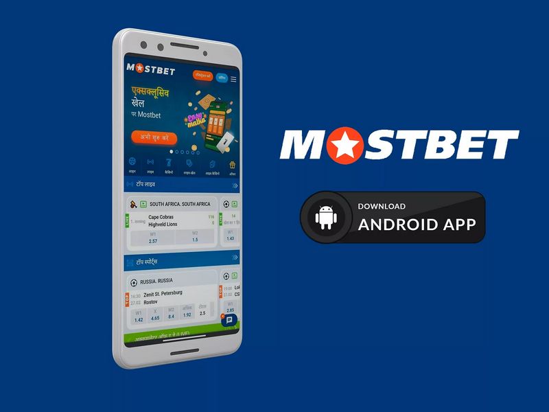Mostbet online